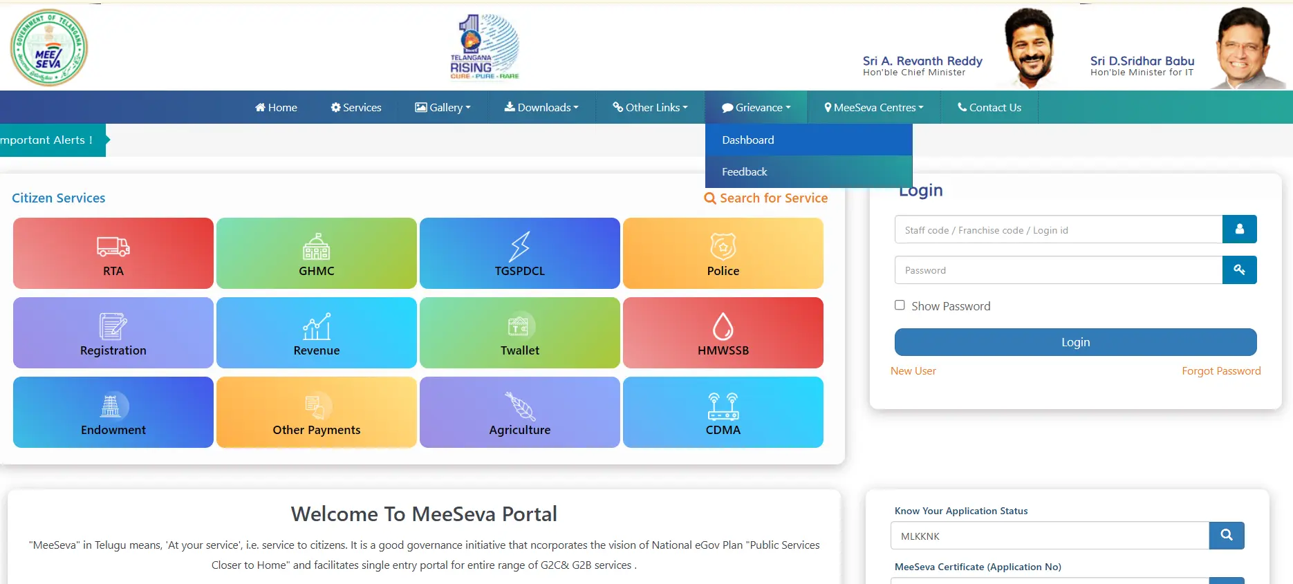  TS MeeSeva Portal